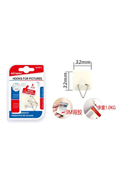 MOTARRO خطافات تعليق الصور MA039-3، خطافات جدارية شديدة التحمل للإطارات والصو...