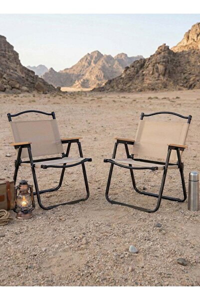 Taimi 2-Piece Lightweight Folding Portable Camping Chair for Picnics, Hiking, Beach, Garden - Beige\Black