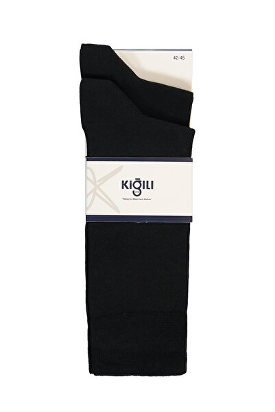Kiğılı Set of 2 Cotton Stretch Fabric Flexible Patterned Socks