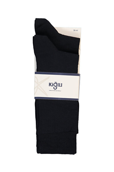 Kiğılı Set of 2 Cotton Stretch Fabric Flexible Patterned Socks