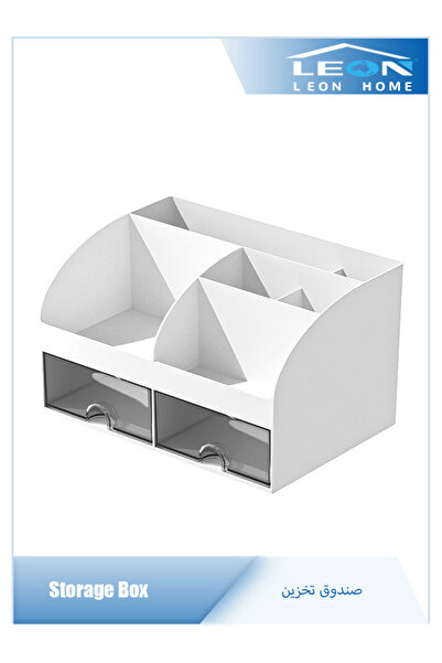 Leon Lifestyle White desk and makeup organizer with 2 drawers and 6 compartme...