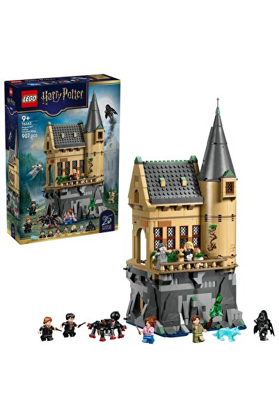 LEGO Harry Potter TM Castelul Hogwarts: Aripa Spitalului 76463