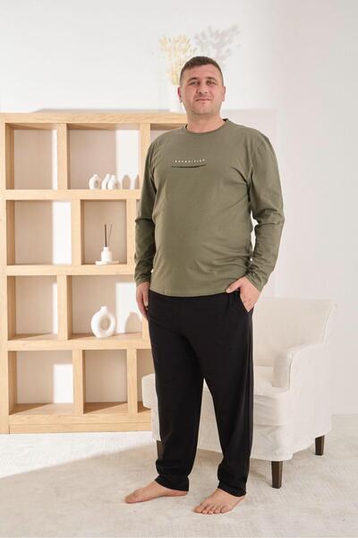 FORMO Men's 100% Cotton Long Sleeve Printed Oversize Quality Pajama Set