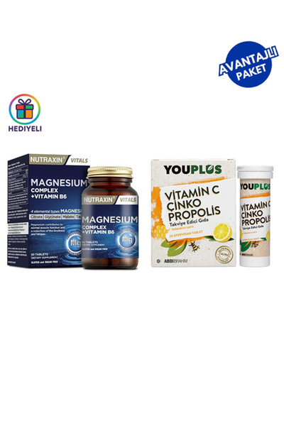 Youplus Zinc Propolis 20 Effervescent Tablets + Magnesium Complex (with Lozen...