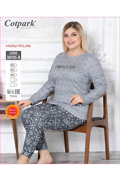 Cotpark Women's Cotton Pajama Set 30295-B