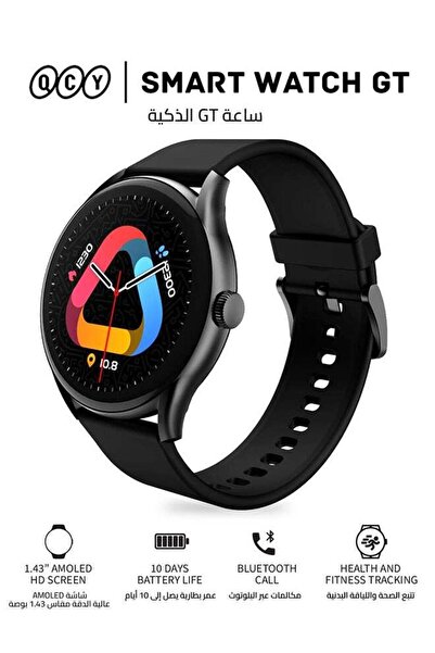 QCY Watch GT Smart Watch With Retina AMOLED HD Display