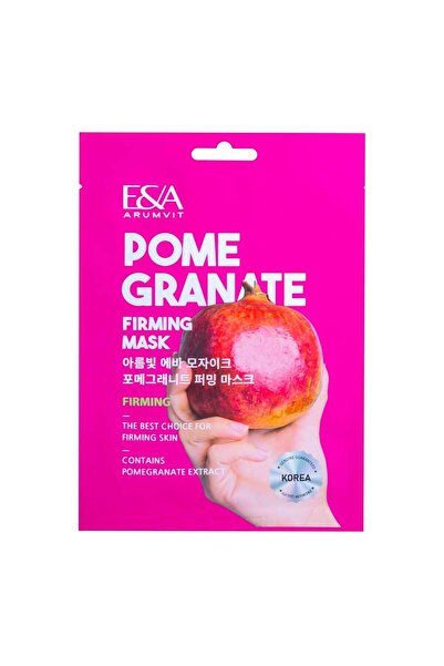 EVA قناع أرومفيت موزاييك بالرمان لشد البشرة ومكافحة علامات التقدم في السن للح...