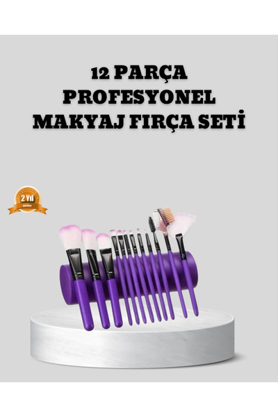 Epilons 12 Piece Makeup Brush Set – Suitable for Professional and Daily Use