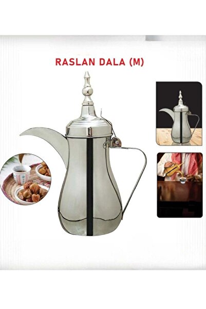DLC LC Stainless Steel Arabian Coffee Pot