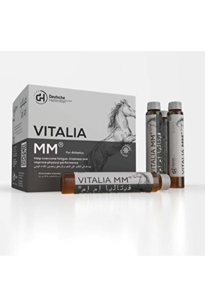 AlSafaa Deutsche Helmittel Vitalia MM Food Supplement