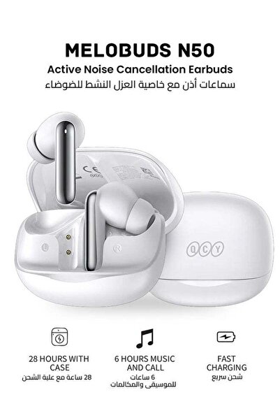 QCY MeloBuds N50 ANC Earbuds