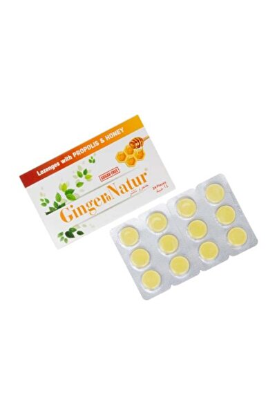 Ginger معينات ناتشر الطبيعية - صمغ العسل خالية من السكر