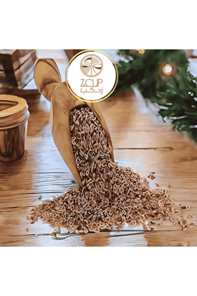 Z-CUP Natural psyllium seeds, weighing 125 grams