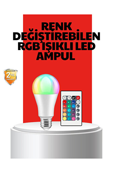 Epilons RGB لمبة LED للتحكم عن بعد 16 لون جودة أصلية