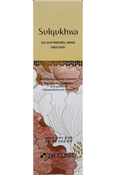 3W CLINIC SUL GUK HWA WELL-BEING EMULSION
