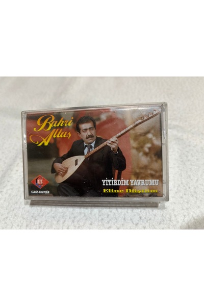 tayfuntufan antika koleksiyon باهري ألتاش - فقدت طفلي