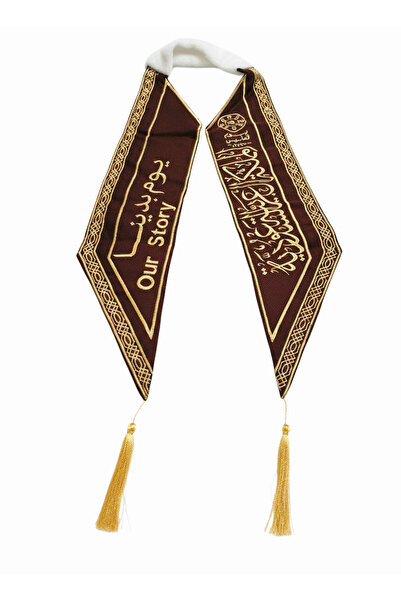 Saudi Arabia Saudi Founding Day Brown Golden Embroidery Scarf