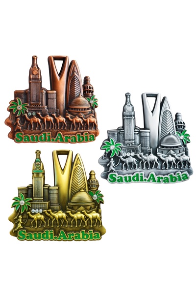 Saudi Arabia Fridge Magnet 3D Metal 3Pcs..Gold Silver Bronze