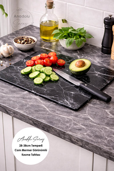 Anadolu Saray لوح تقطيع زجاجي أسود بمظهر الرخام مقاس 28-38 سم، لوح تقطيع زجاج...