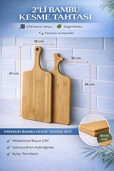 DrBambu 2'Li Bambu Kesme Tahtası 4 No – Doğal, Dayanıklı ve Şık Tasarım