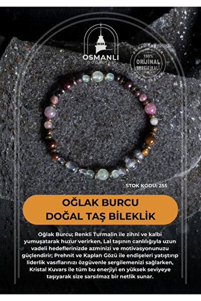 OSMANLI DOĞAL TAŞ Certified Capricorn Zodiac Natural Stone Bracelet (Sk:255)