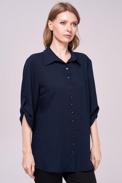 Journey Ekose Gömlek-Bluz