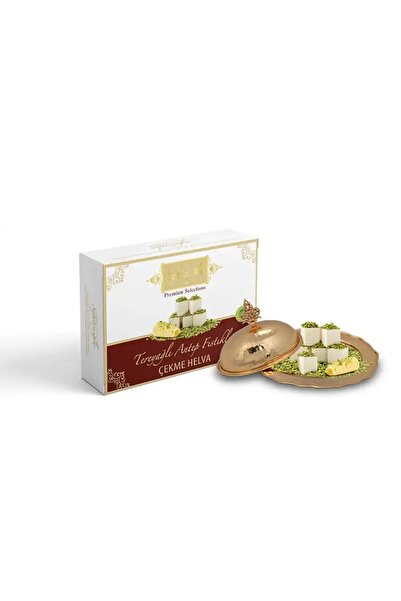 Sepetçioğlu حلوى الكستامونو الشهيرة بالزبدة والفستق 250 جرام