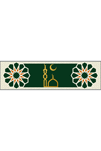 tarzınısec Ramadan Motif Digital Print Table Runner Tablecloth 40x140 cm