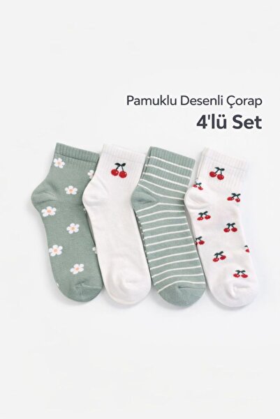 Lİ-ES 4 Pairs of Women's Socks - Cotton Patterned Women's Socks Set of 4 – Su...