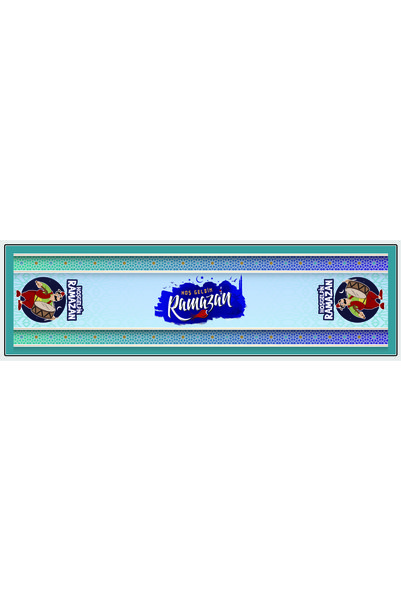 tarzınısec Ramadan Motif Digital Print Table Runner Tablecloth 40x140 cm