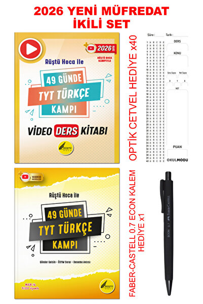 REHBER MATEMATİK YAYINLARI 49 Günde TYT Türkçe Kampı + 49 Günde TYT Türkçe Vi...