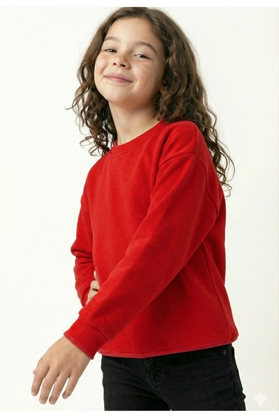 C&C OKULCUNUZ Children's Crew Neck Sweatshirt Collar School Hoodie Thick Fabr...