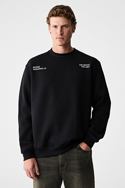 GRIMELANGE ALARIC Erkek Yuvarlak Yaka Önü Baskılı Regular Fit Antrasit Sweats...