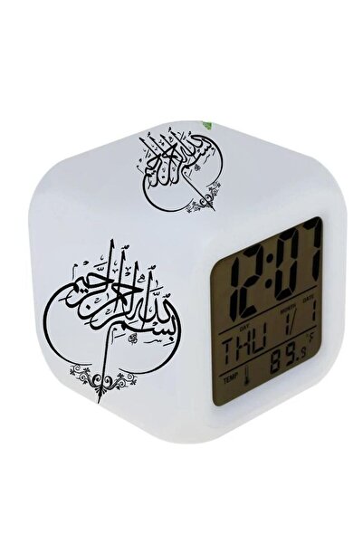 gifttime Besmele Tasarımlı 7 Renk Değiştiren LED Küp Dijital Saat | Işıklı Ma...