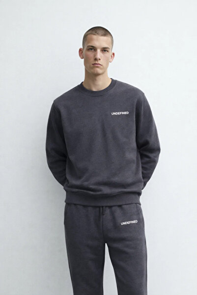 MATERIAL Ανδρικό Σετ Φόρμας Χειμερινής Άνεσης με Διπλό Καπνιστό Σχέδιο