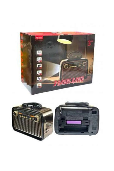 Epilons Music Box Ραδιόφωνο Νοσταλγικού Σχεδιασμού με Φακό και Σύνδεση Bluetooth