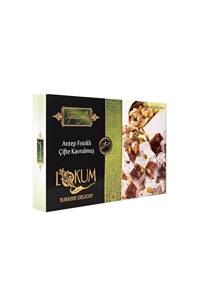 Sepetçioğlu حلوى كاستامونو التركية المشهورة بالفستق المحمص 300 جرام