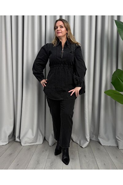 FUNDA طقم دينيم مع حقيبة كاتارينا