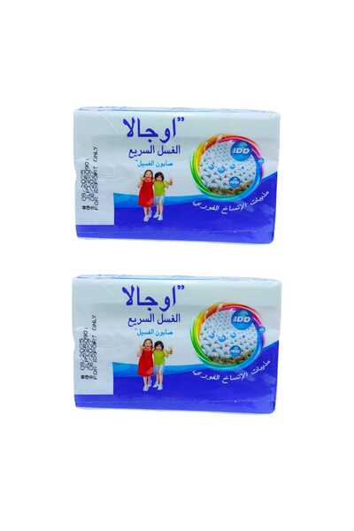 Ujala صابون غسيل الملابس مذيب سريع للاوساخ عدد 2 قطعة