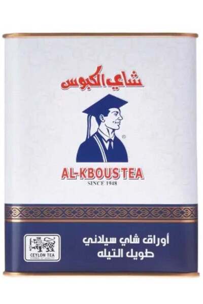 AL-KBOUS شاي كابوس سيلون ذو الأوراق الطويلة 200 غرام