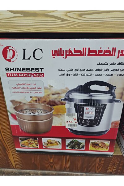 DLC electric pressure cooker