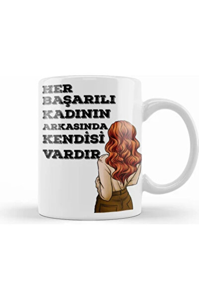 sartre art كوب هدية بتصميم خاص خلف كل امرأة ناجحة