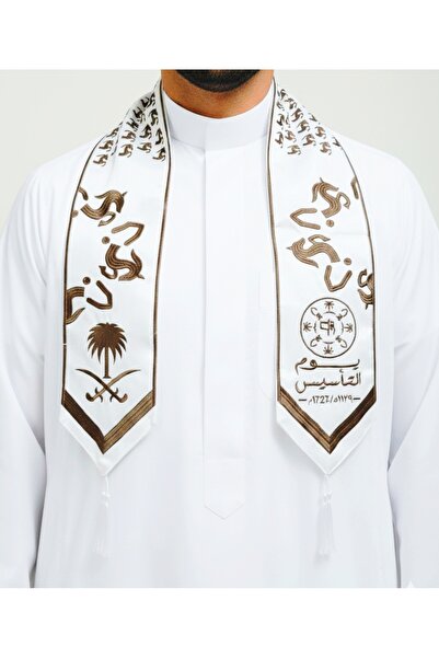 Saudi Arabia Saudi Founding Day Scarf White/Dark Brown Embroidery