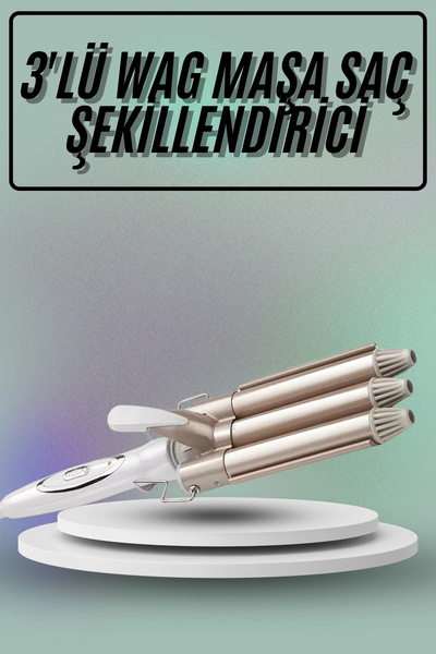 Epilons ملقط تصفيف الشعر، طلاء سيراميك ثلاثي قابل للتعديل للحرارة العالية