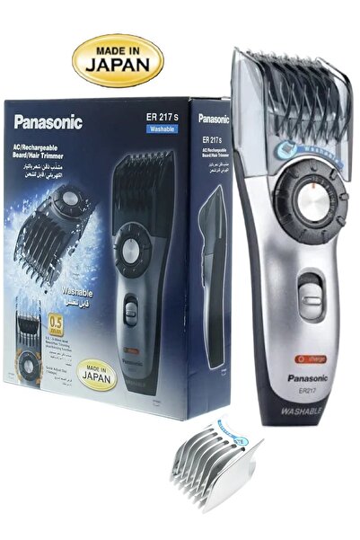 PANASONIC PROFESSIONAL Panasonic ER-217S Japanese-made beard and hair trimmer...