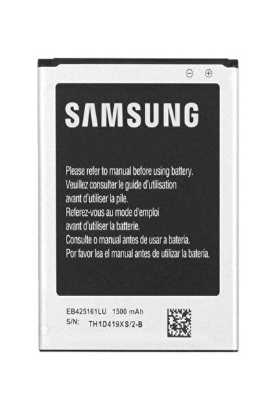 no markte بطارية بديلة لهاتف سامسونج جالاكسي إس ديوس S7562 بسعة 1500 مللي أمب...