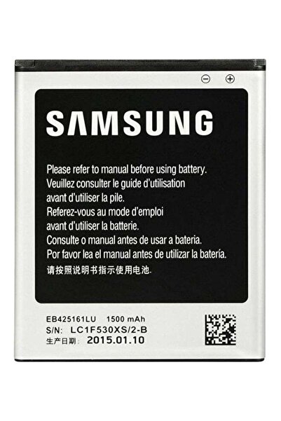 no markte Replacement Battery for Samsung Galaxy Trend Duos GT-S7562 1500.0 m...