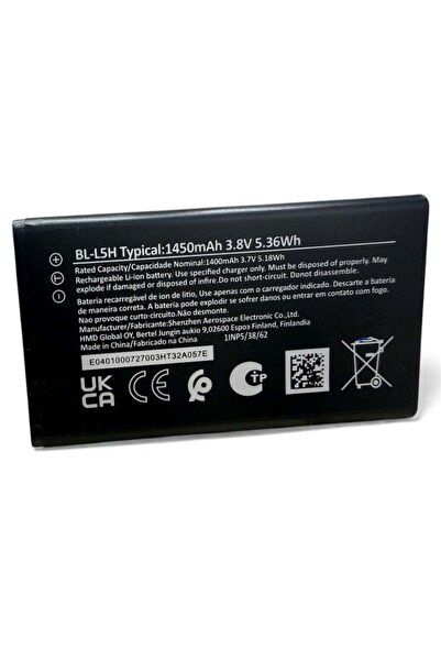 no markte Nokia BL-L5H Battery 1450mAh