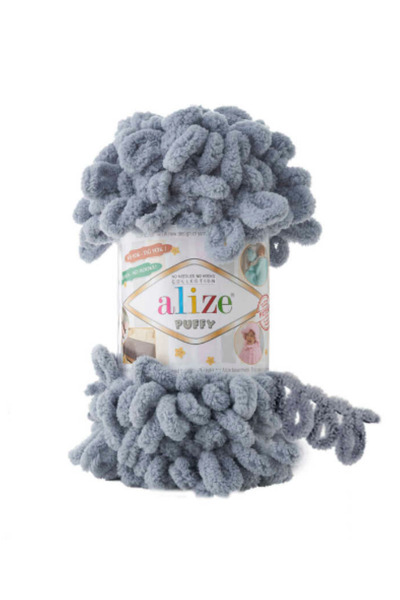 Alize Puffy Gray 1 Piece Colar: 428
