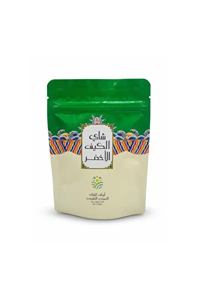 Al Kayf Premium Shay Al-Kayf Al-Akhdar 100% Natural Chinese Green Tea Buds (2...